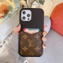 ルイヴィトンブランドiphone14ケースディオールおしゃれ高品質iphone14plus/14pro/14pro maxケースカードポケット付き iphone13/13pro max/13pro/13miniケースビジネス潮流 iphone12/12pro max/12 pro/12 miniケース