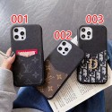 ルイヴィトンブランドiphone14ケースディオールおしゃれ高品質iphone14plus/14pro/14pro maxケースカードポケット付き iphone13/13pro max/13pro/13miniケースビジネス潮流 iphone12/12pro max/12 pro/12 miniケース