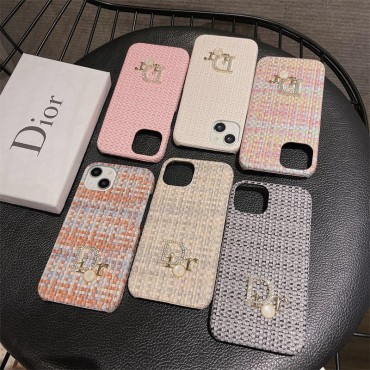 ディオール iphone 14proケースハイブランド Dior レディース 編み物 アイフォン14/14plus/14pro maxケース キラキラロゴおしゃれ iphone13/13pro/13pro maxケース 耐衝撃