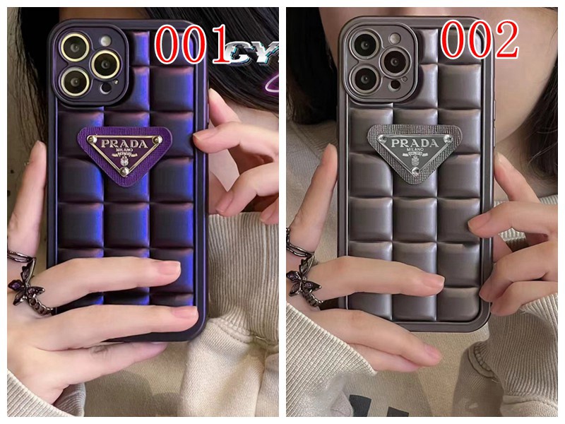 プラダ iphone 14plusケースハイブランド グラデーション紫色 グレー