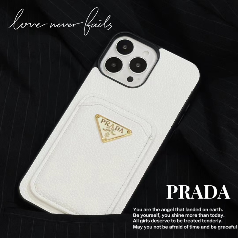 Prada プラダ人気アイフォン14pro max/13 15 proケースiphone15 14 pro maxケースブランドコピー