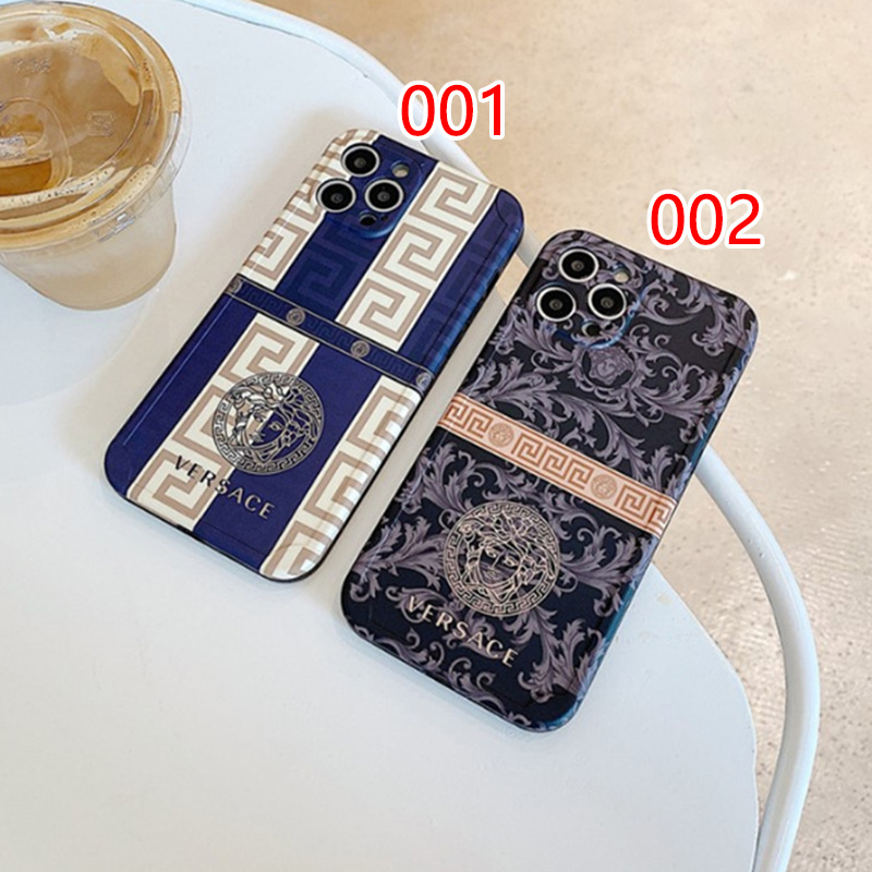 ヴェルサーチブランドiphone13/13pro/13promaxケースファッション