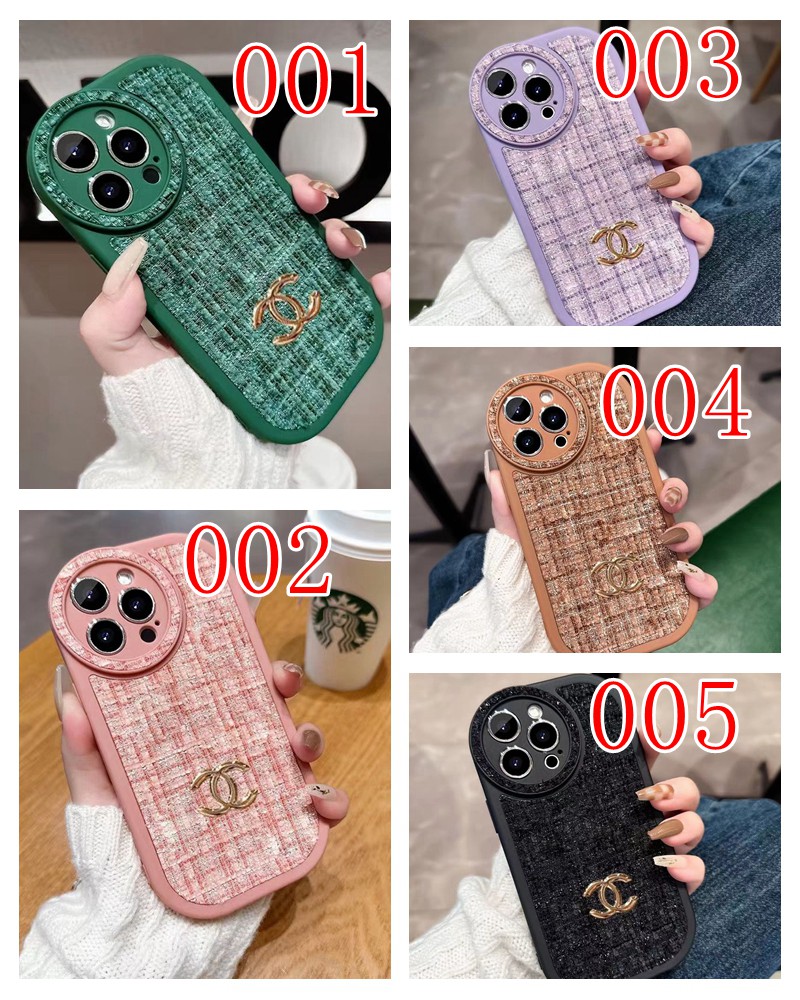 シャネル iphone 14proケースブランド おしゃれ 編み物タイプ 