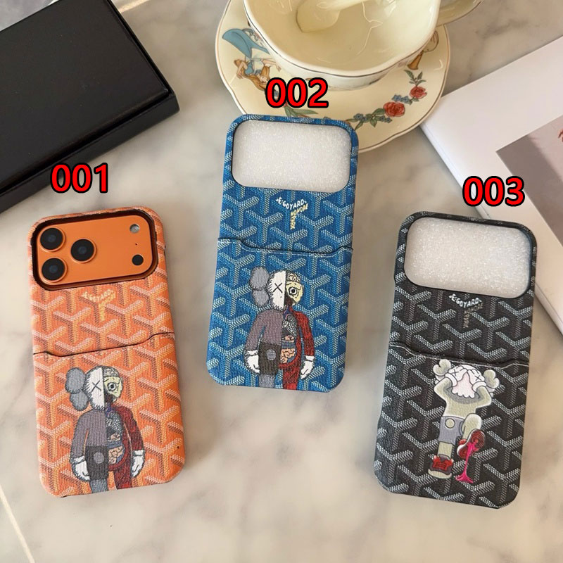 ゴヤールiphone16pro/17 15plusカバー