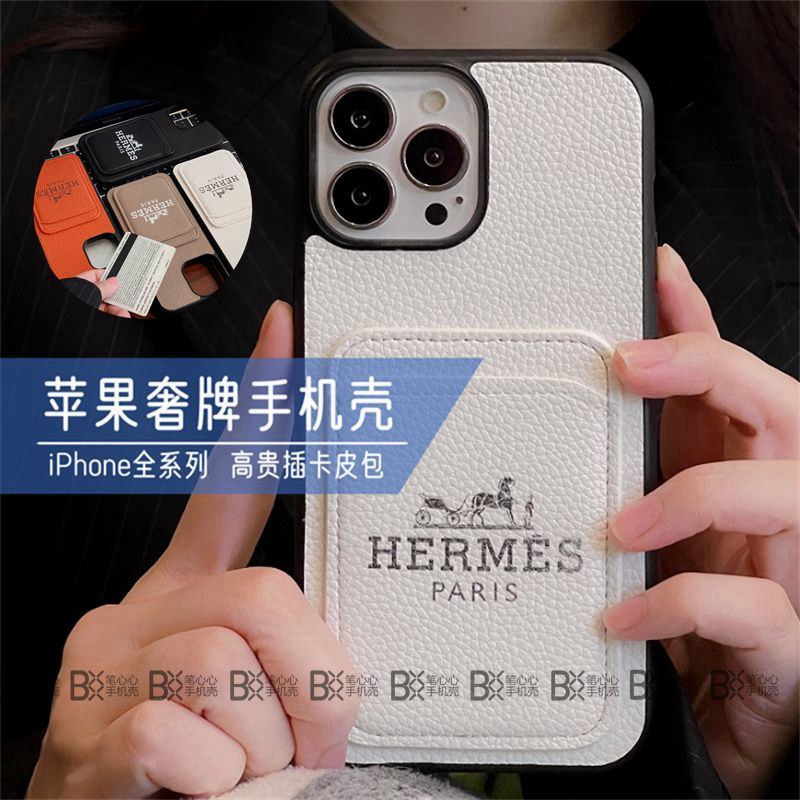 Hermes エルメスハイブランドiphone14pro/14 15plusカバー