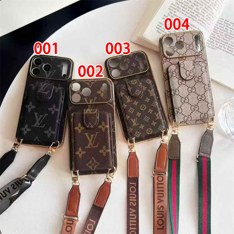 ルイヴィトンiphone16pro/17 15plusカバー