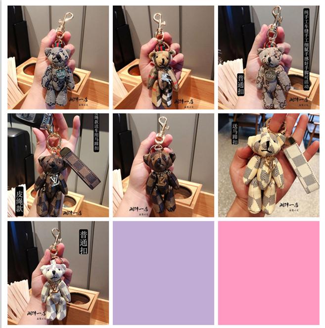 ルイヴィトンキーリングかわいい