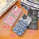 Diorディオールファッションiphone12/12pro max/12mini/12proケースブランドペアお揃い人気iphone11/11pro max/13ケース全面保護 潮流iphone x/xr/xs/xs maxケース韓国風iphone se2/8/7plusケース