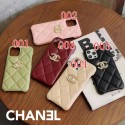シャネルブランド iphone17Pro max/17air/16pro /15plusケース Chanel キラキラロゴ おしゃれ iphone14/14plus/14pro maxケース 高級感 菱格レザー iphone13/13pro/13pro maxケース レディース向け人気 iphone12/12pro/12pro maxケース