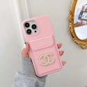 シャネル iphone13pro maxケースブランドパロディChanel レディース iphone 13/13mini/13proケースカードポケット付き収納 iphone12/12mini/12pro/12pro maxカバー