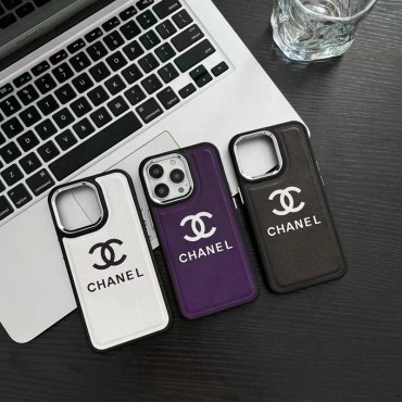 シャネル iphone14proケースハイブランドChanel ホワイト ブラック 紫 3色レザー製 iphone14/14plus/14pro maxケース 耐衝撃 超軽量 iphone 13 12 pro maxカバー大人気