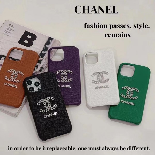 シャネル iphone15/14ケースブランドChanel レディースレザー iphone14plus/14pro/14pro maxケース エレガントキラキラロゴ iphone13/13mini/13pro/13pro max携帯ケース 大人気 激安 iphone12/12mini/12pro/12pro maxカバー