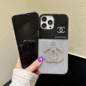 Chanel シャネルiphone14 15 ultraケースブランドカード入れ人気アイフォン14pro max/13 15 proケースiphone15 14 pro maxケースブランドコピーメンズアイフォン14/13/ 12 pro maxケースパロディー