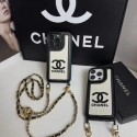 Chanel シャネル人気アイフォン14pro max/13 15 proケースiphone15 14 pro maxケースブランドコピーメンズアイフォン14/13/ 12 pro maxケースパロディーハイブランドアイフォン15 14ケーストランク型