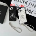 Chanel シャネルiphone14 15 PLUSケースブランドカード入れハイブランドiphone14pro/14 15plusカバー韓国風iphone14/13/13pro maxケースレディース斜め掛けiphone15 14 pro maxケースブランドコピーメンズ