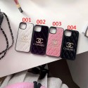 Chanel シャネルiphone14 15 pro 15 plusケースブランドカード入れ韓国風iphone14/13/15pro maxケースレディース斜め掛けアイフォン15/14/13/ 12 pro maxケースパロディーブランド携帯ケースiphone 15 pro max 14pro/13 pro maxケース手帳型