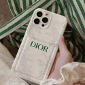 Dior ディオールハイブランドiphone14pro/14plus/13/12/11カバー人気アイフォン14pro max/13 proケースiphone14 pro maxケースブランドコピーメンズハイブランドアイフォン 14ケーストランク型