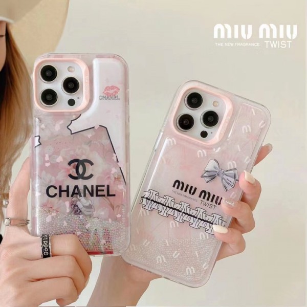Chanel シャネル ミュウミュウ MiuMiu ディオール Dior プラダ Prada 韓国風iphone14/13/13pro maxケースレディース斜め掛けiphone15 14 pro maxケースブランドコピーメンズアイフォン14/13/ 12 pro maxケースパロディーハイブランドアイフォン15 14ケーストランク型