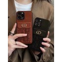 Fendi フェンデイ Dior ディオールハイブランドiphone14pro/14 15plusカバー人気アイフォン14pro max/13 15 proケース韓国風iphone14/13/13pro maxケースレディース斜め掛けハイブランドアイフォン15 14ケーストランク型