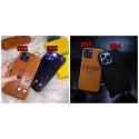 Fendi フェンデイiphone14 15 plusケースブランドカード入れハイブランドiphone14pro/14 15plusカバー人気アイフォン14pro max/13 15 proケースブランド携帯ケースiphone 15 ultra 14pro/13 pro maxケース手帳型