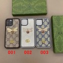 Gucci グッチiphone14 15 ultraケースブランドカード入れハイブランドiphone14pro/14 15plusカバーiphone15 14 pro maxケースブランドコピーメンズハイブランドアイフォン15 14ケーストランク型