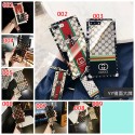 Gucci グッチiphone14 15 pro 15 plusケースブランドカード入れハイブランドdior iphone14pro/14 15plusカバーアイフォン15/14/13/ 12 pro maxケース yslパロディーブランド携帯ケースiphone 15 pro max 14pro/13 pro maxケース手帳型