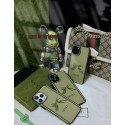 Gucci グッチiphone14 15 pro 15 plusケースブランドカード入れハイブランドiphone14pro/14 15plusカバー人気アイフォン14pro max/13 15 proケースブランド携帯ケースiphone 15 pro max 14pro/13 pro maxケース手帳型