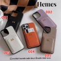 Hermes エルメスハイブランドiphone14pro/14 15plusカバー人気アイフォン14pro max/13 15 proケースiphone15 14 pro maxケースブランドコピーメンズブランド携帯ケースiphone 15 ultra 14pro/13 pro maxケース手帳型