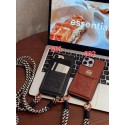 LOEWE ロエベハイブランドiphone16  15 14pro/14 15plusカバー人気アイフォン16 pro max 14pro max/13 15 proケース韓国風iphone16 14/13/15pro max 15 ケースレディース斜め掛けハイブランドアイフォン16 15 14ケース