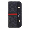 Lv ルイヴィトンGucci グッチ 人気アイフォン14pro max/13 15 proケース韓国風iphone14/13/13pro maxケースレディース斜め掛けアイフォン14/13/ 12 pro maxケースパロディーハイブランドアイフォン15 14ケーストランク型