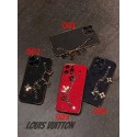 Lv ルイヴィトン韓国風iphone14/15pro maxケースレディース斜め掛けiphone15 14 pro maxケースブランドコピーメンズハイブランドアイフォン15 14ケーストランク型ブランド携帯ケースiphone 15 ultra 14pro/13 pro maxケース