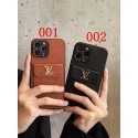 Lv ルイヴィトンiphone14 15 pro maxケースブランドカード入れハイブランドiphone14pro/14 15plusカバーアイフォン14/13/ 12 pro maxケースパロディーブランド携帯ケースiphone 15 ultra 14pro/13 pro maxケース手帳型