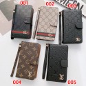 Lv ルイヴィトン グッチ Gucci ギャラクシーa54 a55ハイブランドスマホケースギャラクシーA53 a55ブランドカバー耐衝撃galaxy a55 a54 a53/a52ブランドスマホケースブランドsumsung a33/a73ケース全機種対応パロディ