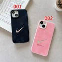 Nike ナイキiphone14 15 ultraケースブランドカード入れiphone15 14 pro maxケースブランドコピーメンズハイブランドアイフォン15 14ケーストランク型ブランド携帯ケースiphone 15 ultra 14pro/13 pro maxケース手帳型