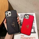 ハイブランドプラダ iphone14/14pro/14pro maxケースファッション カードポケット付き iphone13/13mini/13pro/13pro maxケース高品質 大人気 iphone12/12mini/12pro/12pro maxケース