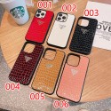 プラダブランドiphone13/13pro maxケースファッション高品質レザーiphone13mini/13proカバー男女兼用iphone12/12mini/12pro/12pro maxケース高級感人気iphone11/11pro maxケース