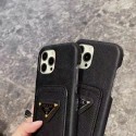 プラダブランドiphone 14plusケースPrada ブラックレザー製 高品質 iphone14/14pro/14pro maxケースカードポケット付き 収納iphone13/13mini/13pro/13pro maxケース 男女兼用人気 iphone12/12mini/12pro/12pro maxカバー