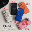 Prada プラダ人気アイフォン14pro max/13 15 proケース韓国風iphone14/13/13pro maxケースレディース斜め掛けアイフォン14/13/ 12 pro maxケースパロディーブランド携帯ケースiphone 15 ultra 14pro/13 pro maxケース手帳型