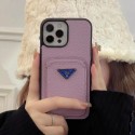 Prada プラダハイブランドiphone14pro/14 15plusカバーiphone15 14 pro maxケースブランドコピーメンズアイフォン14/13/ 12 pro maxケースパロディーブランド携帯ケースiphone 15 ultra 14pro/13 pro maxケース手帳型