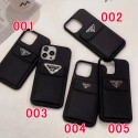 プラダiphone14 15 pro max 16eケースPrada ブランドカード入れハイブランドiphone16pro/14 15plusカバー韓国風iphone14/13/16pro maxケースレディース斜め掛けアイフォン14/13/ 12 pro maxケースパロディー