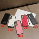 Prada プラダブランドメンズ iphone 16 pro max galaxy s24 s23+ z fold6 5 4 flip6 5 4 アイフォン14 15 16 pro maxケースギャラクシーZフリップ6 5 4ケース  iphone 16 15 14 plus galaxy s23 s24 ultraケースブランドショルダーGalaxy S23 S22ケースコピーブランドブランドgalaxy s21+/a54/a54 ultraカバーレディースメンズ