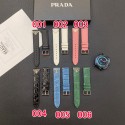 Prada プラダハイブランドアップルウォッチバンドブランドアップルウォッチ8交換ベルトアップルウォッチse2ストラップブランドレザーアップルウォッチ8バンドハイブランドコピー