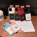 Prada プラダ手帳型バッグ型samsung s24 S23 Ultra SC-52D s23 s24 plus SC-51EケースGalaxy S24 Ultra SC-52E s23ケースハイブランドiphone16 15 14 pro maxカバー