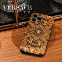 ヴェルサーチ iphone14proケースブランドversace オシャレ 高品質 iphone14/14pro maxケース 全面保護人気 アイフォン13/13pro/13pro maxケース 男女兼用 iphone12/12pro maxカバー