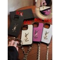 Ysl イブサンローランiphone14 15 ultraケースブランドカード入れ韓国風iphone14/13/13pro maxケースレディース斜め掛けiphone15 14 pro maxケースブランドコピーメンズブランド携帯ケースiphone 15 ultra 14pro/13 pro maxケース手帳型