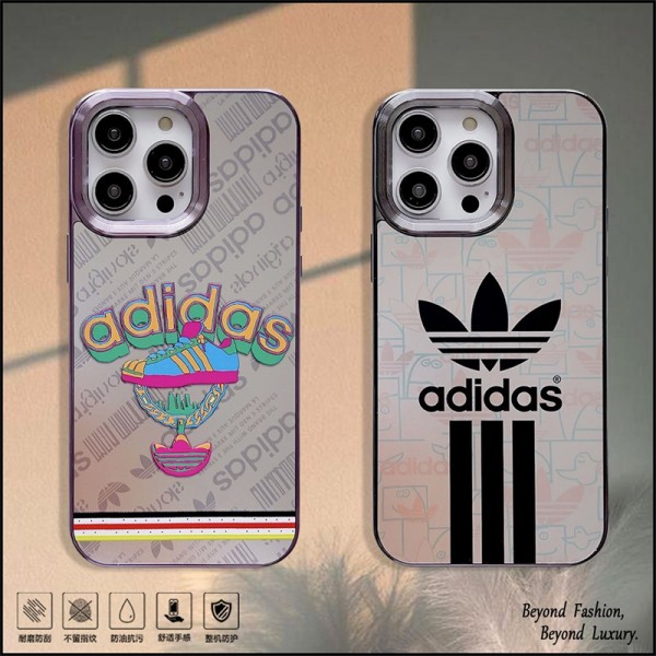 Adidas アディダス人気アイフォン14pro max/16 15 proケースアイフォン16 15/14/13/ 12 pro maxケースパロディーハイブランドアイフォン16 15 14ケーストランク型ブランド携帯ケースiphone 16 15 pro max 14pro/13 pro maxケース手帳型