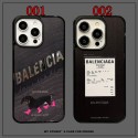 Balenciaga バレンシアガiphone 17 16 15 14 plus galaxy s26 s24 s25plus ultraケースブランドショルダーGalaxy s26+ s24 S23ultra s25ケースコピーブランドGalaxy s25/s26/ S24 Ultra SCG26/s23ultraケースハイブランドバッグ型ブランドギャラクシーs24 s25/S23+/S26Ultraケース