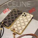 CELINE セリーヌ韓国風iphone14/13/13pro maxケースレディース斜め掛けアイフォン14/13/ 12 pro maxケースパロディーハイブランドアイフォン15 14ケーストランク型ブランド携帯ケースiphone 15 ultra 14pro/13 pro maxケース手帳型