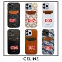 CELINE セリーヌ人気アイフォン14pro max/13 15 proケースiphone15 plus14 pro maxケースブランドコピーメンズハイブランドアイフォン15 14ケーストランク型ブランド携帯ケースiphone 15 pro max 14pro/13 pro maxケース手帳型