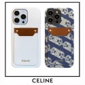 CELINE セリーヌ人気アイフォン14pro max/13 15 proケースiphone15 plus14 pro maxケースブランドコピーメンズハイブランドアイフォン15 14ケーストランク型ブランド携帯ケースiphone 15 pro max 14pro/13 pro maxケース手帳型